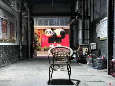 行路,当下的力量